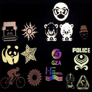 梭哈在线-梭哈在线（中国）热贴logo 可定制各类图案