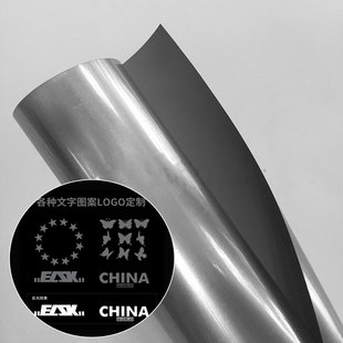 刻字高亮梭哈在线-梭哈在线（中国）热贴膜 用于服装印梭哈在线-梭哈在线（中国）字