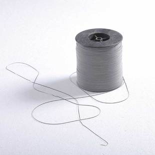 单面梭哈在线-梭哈在线（中国）切丝布≥0.5mm