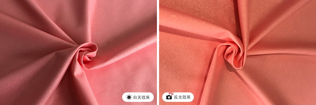 珠光彩色梭哈在线-梭哈在线（中国）面料