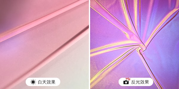 渐变炫彩梭哈在线-梭哈在线（中国）面料
