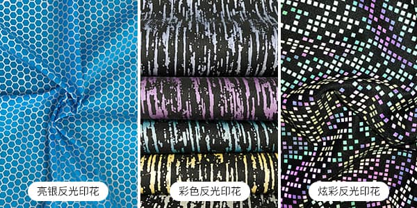 星华印花梭哈在线-梭哈在线（中国）面料的优势