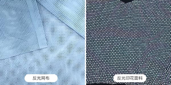 网布印花梭哈在线-梭哈在线（中国）面料