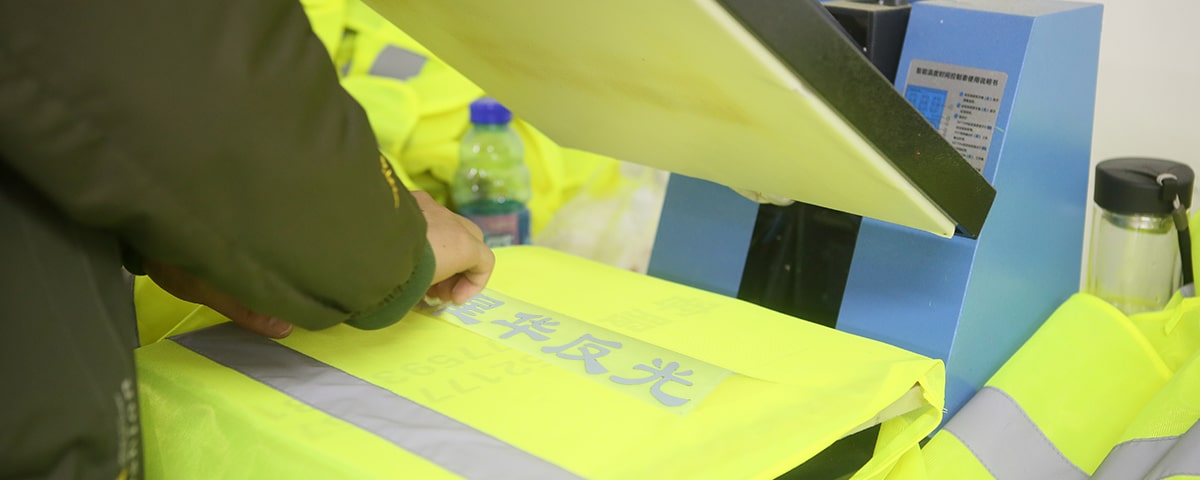 星华梭哈在线-梭哈在线（中国）服装印字