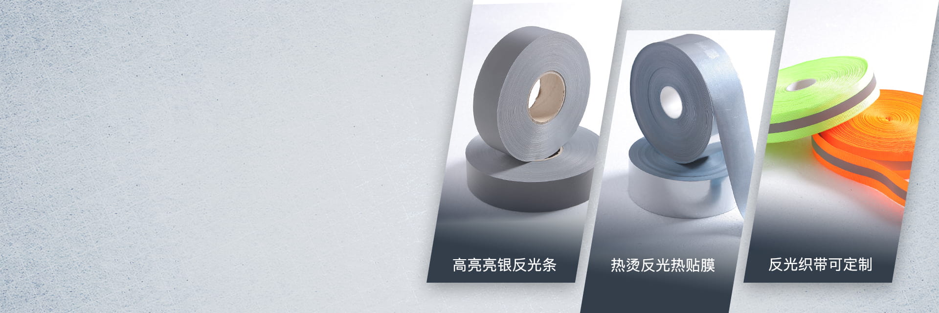 梭哈在线-梭哈在线（中国）带热贴服装用梭哈在线-梭哈在线（中国）条